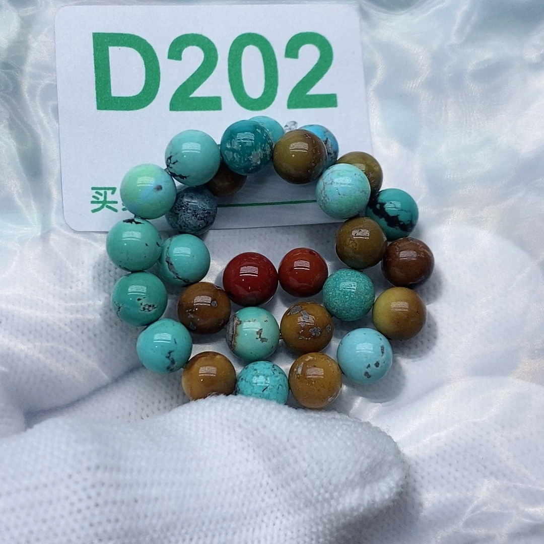 南红玛瑙珠宝奇石未镶嵌