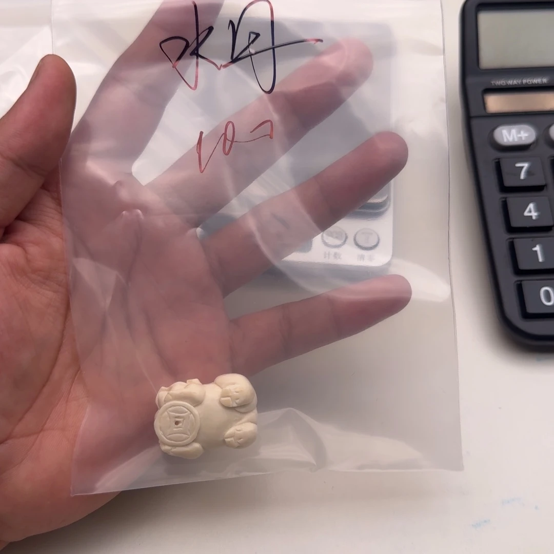 吊坠白玉菩提111111111111