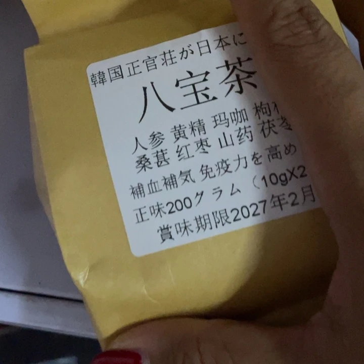 啦啦啦啦啦啦咯哦哦呃呃呃呃
