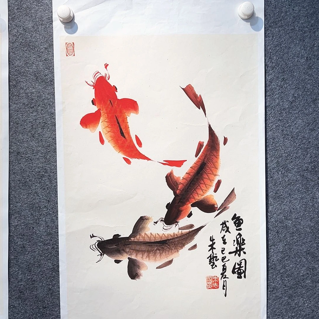 国画纯手绘画心原创