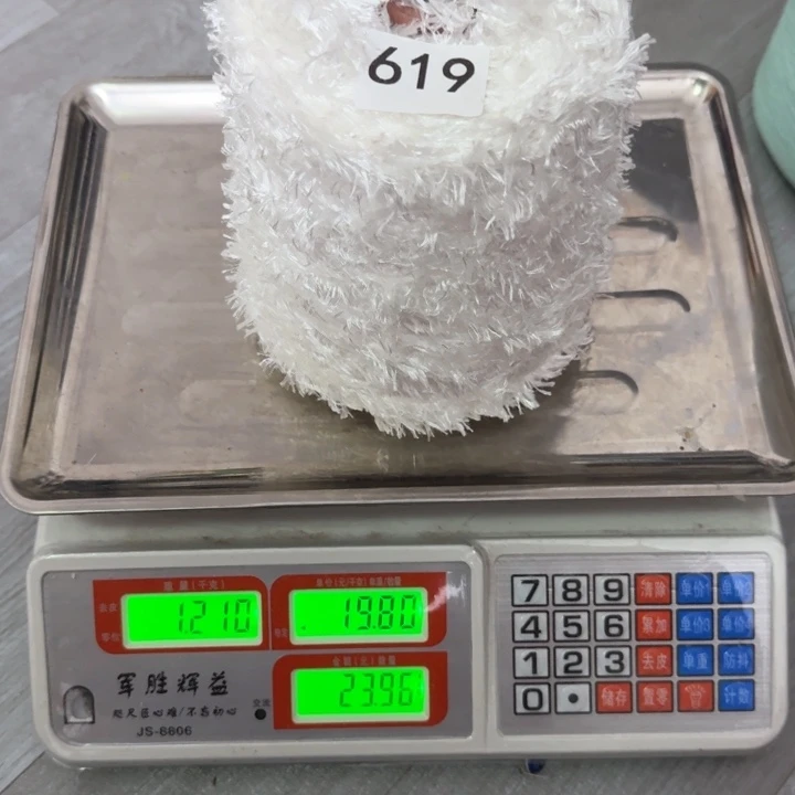 织绣619号白色长毛羽毛