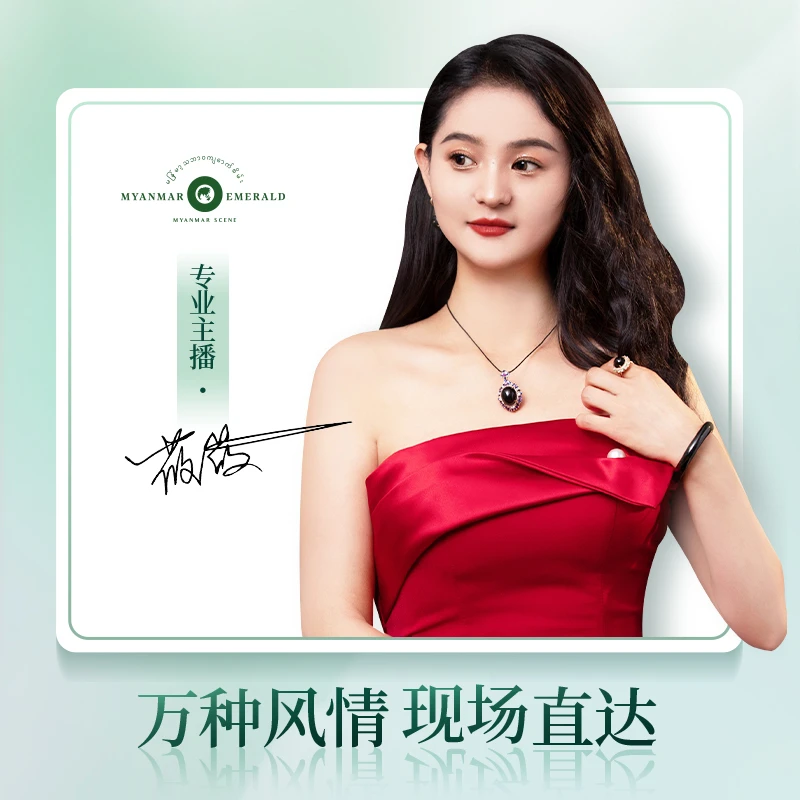 现场 筱筱 月度买家秀征集 天然缅甸翡翠手镯中高端轻奢手镯