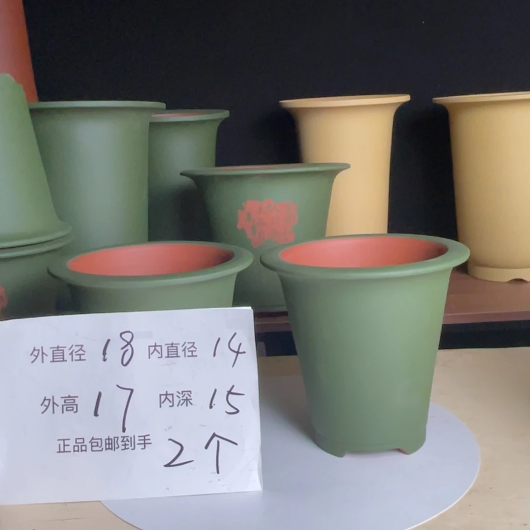 宜兴原矿紫砂花盆