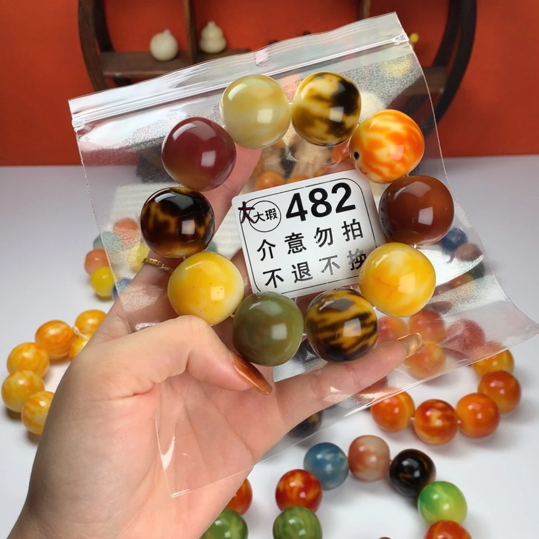 菩提根/象牙果吊坠2.5 大瑕