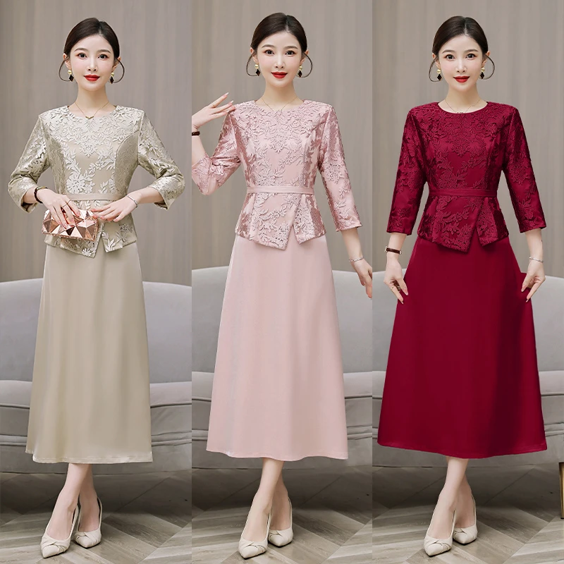2025秋冬婚宴会礼礼服喜婆婆装敬酒连衣裙修身中长款高贵妈妈裙子