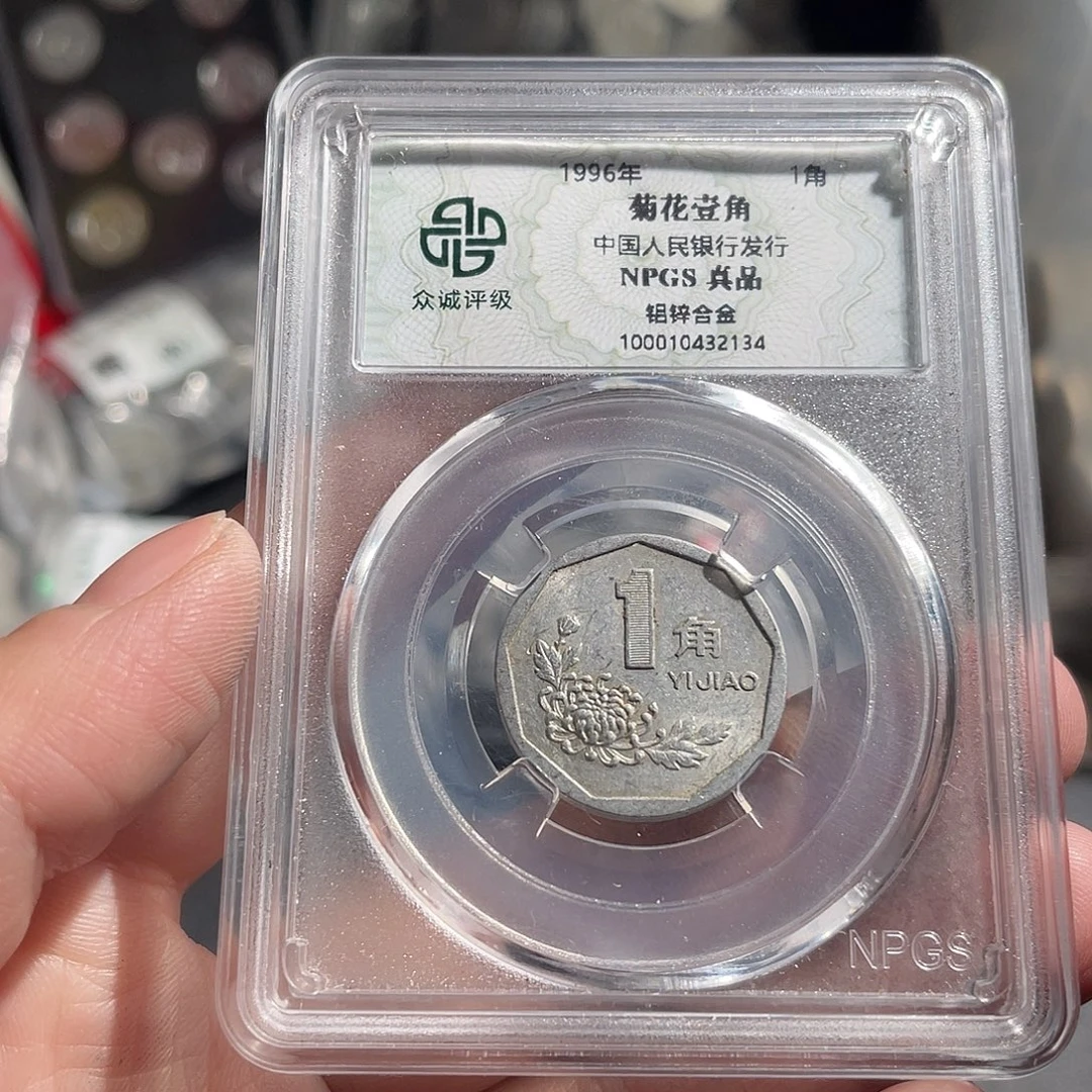 阳***产一二五一斤.荷花20个