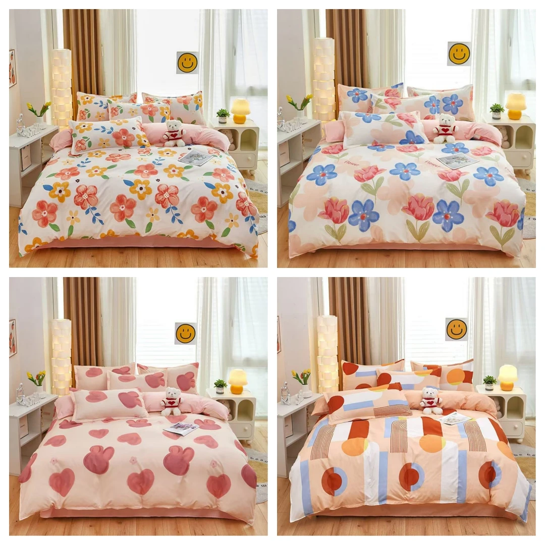 【四件套】2025新款秋冬磨毛柔软舒适