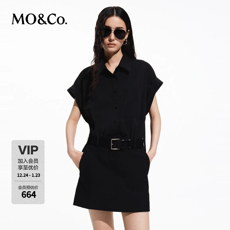 MOCO夏解构假两件高腰拼接黑色衬衫短裙连衣裙MBD2DRS100