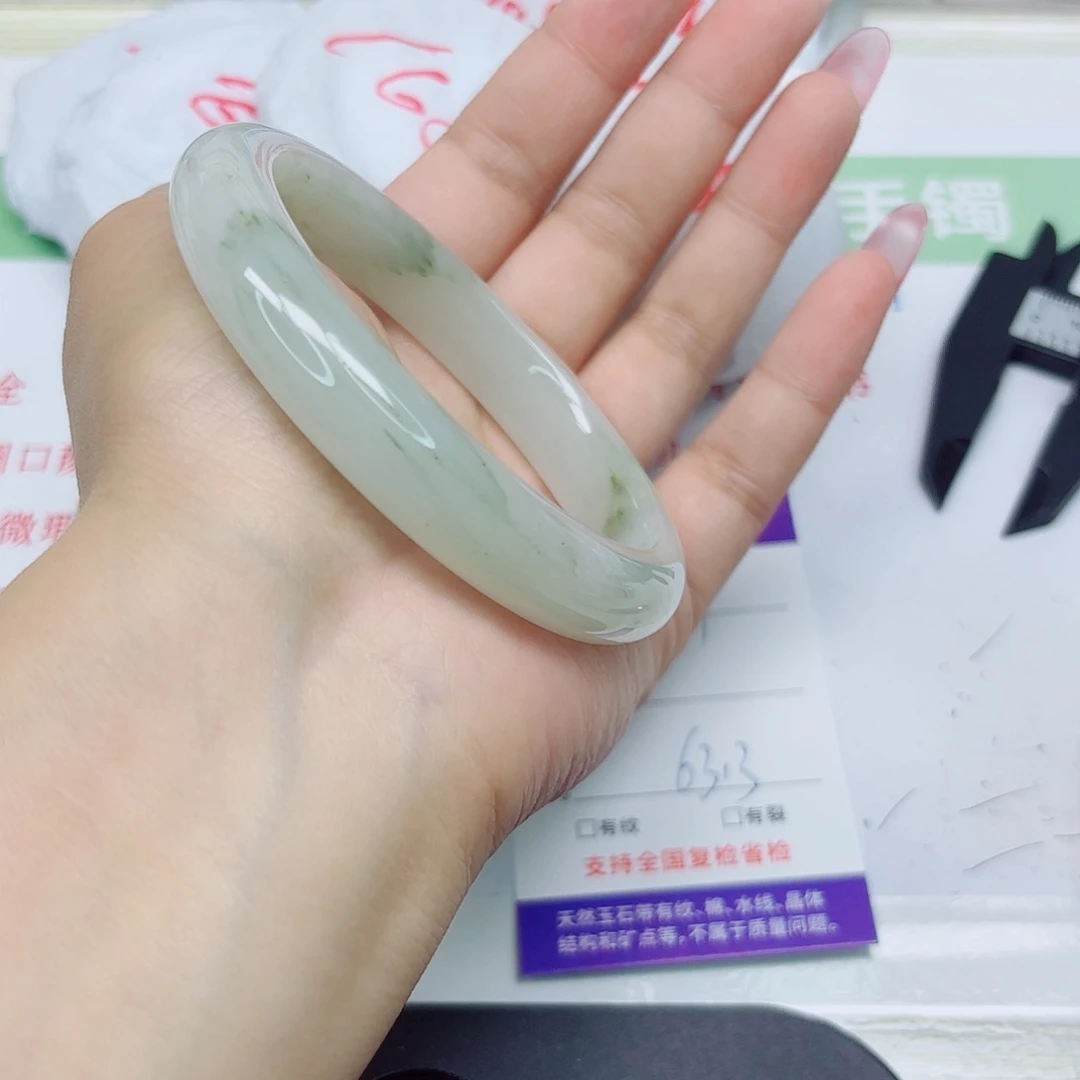 石英质玉未镶嵌手镯139/63