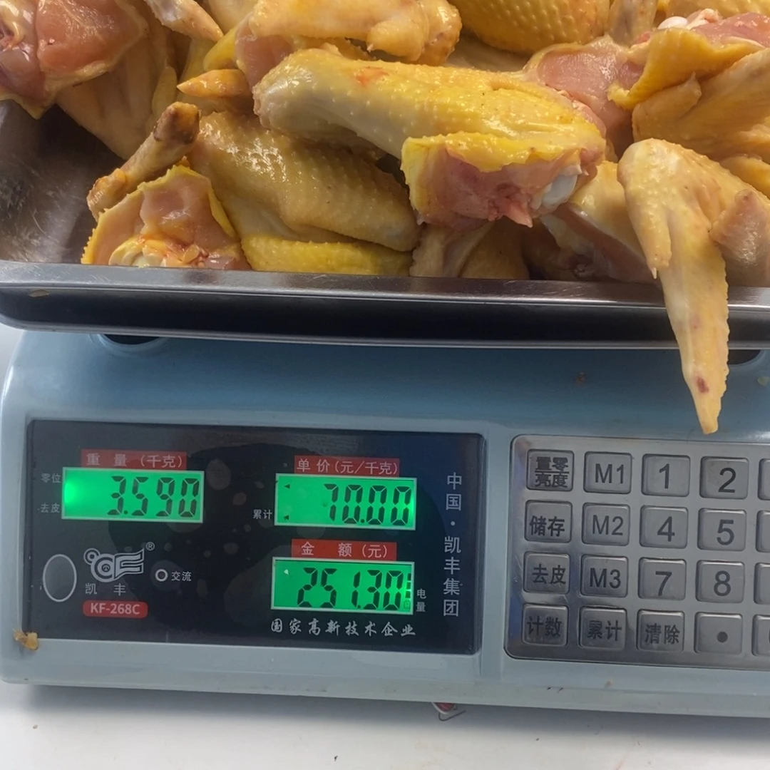 60天中国大陆包装鸡翅200