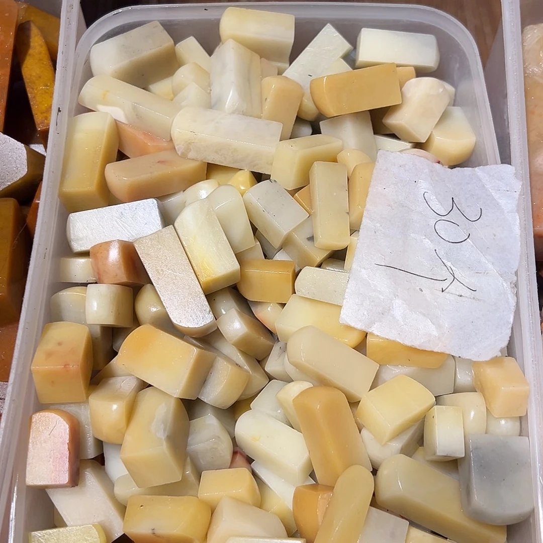 寿山石寿山石批发30个