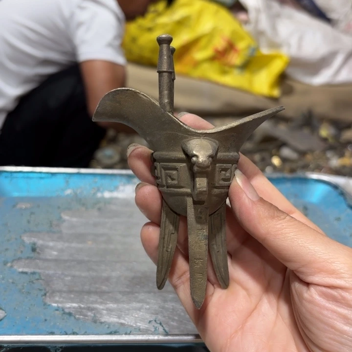 739 铜器物品理性消费