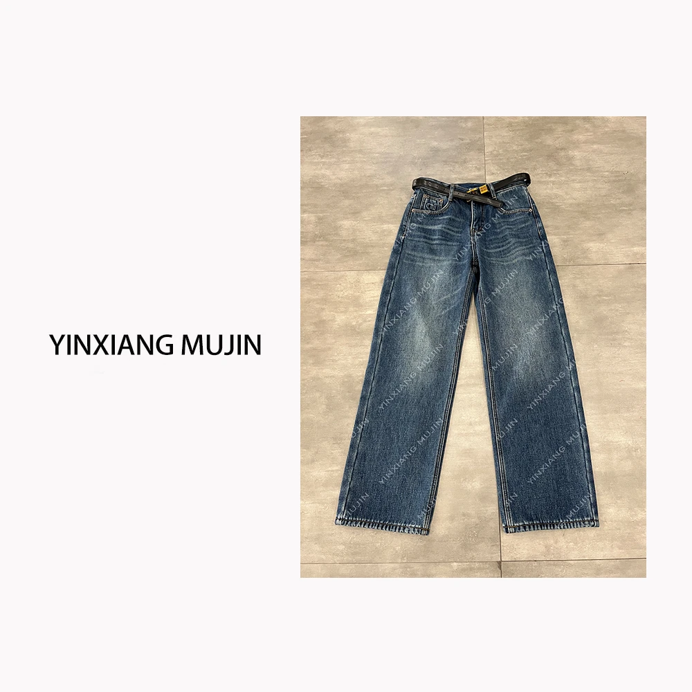 【YINXIANG MUJIN】OL牛仔裤 老钱窄腿直筒裤女士显瘦百搭女士长裤