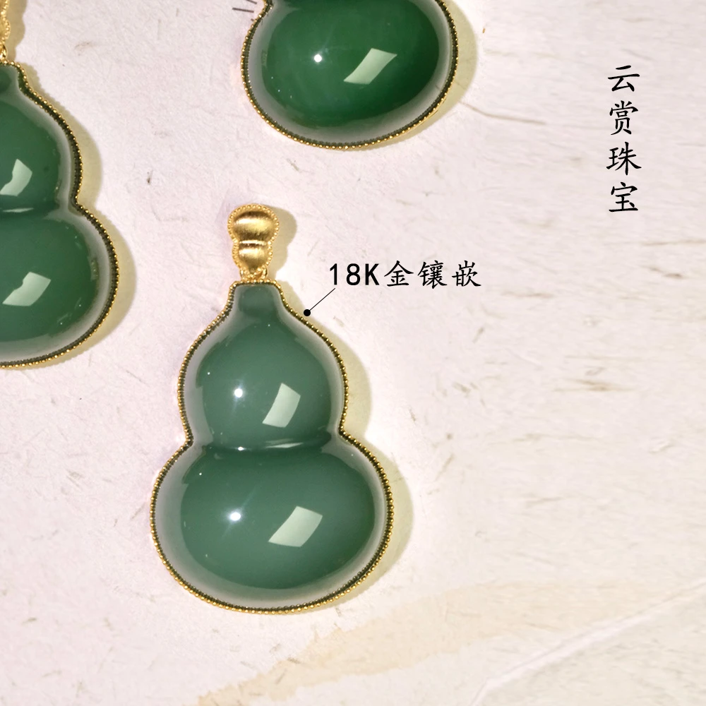 清宴┃和田玉葫芦吊坠 18K金 多样性发其一