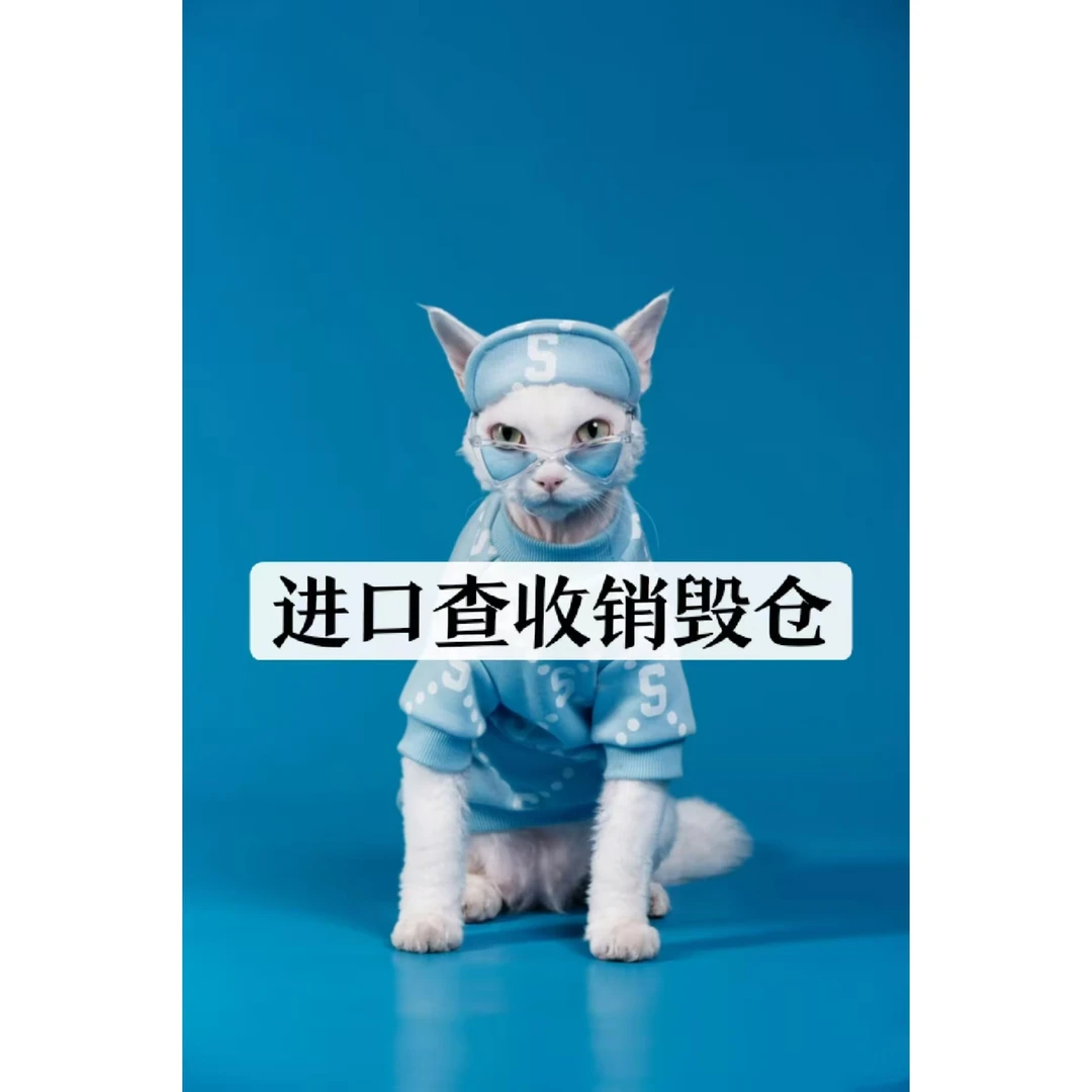 【全新未使用】G76-磨破新款时尚潮流宽松男女同款拉链卫衣外套