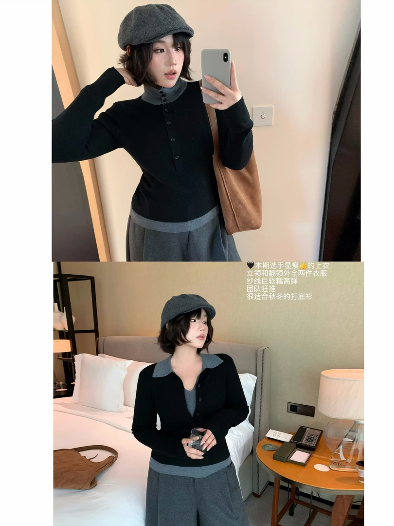 月半鱼【高智出街】羊毛假两件撞色长袖针织衫设计小众高领修身上衣