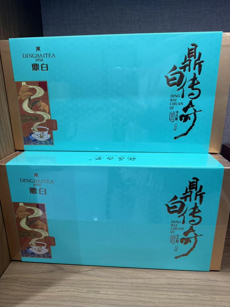 鼎白传奇·2021版壹泡茶