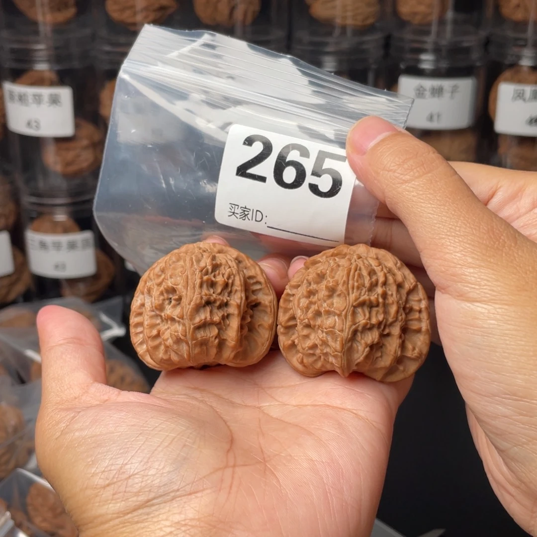 把件文玩核桃全品44白狮子
