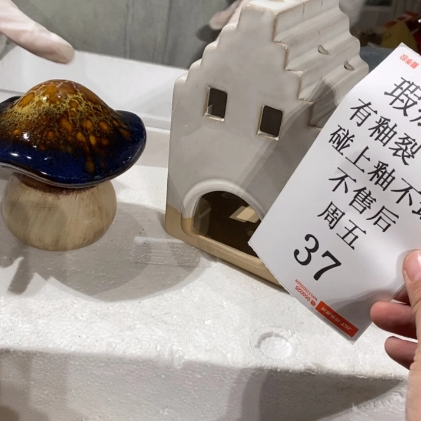 【闪购商品】摆件用****8陶瓷摆件瑕疵特卖