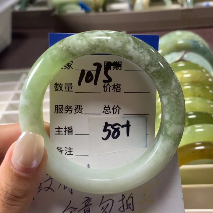 蛇纹石玉未镶嵌手镯1075