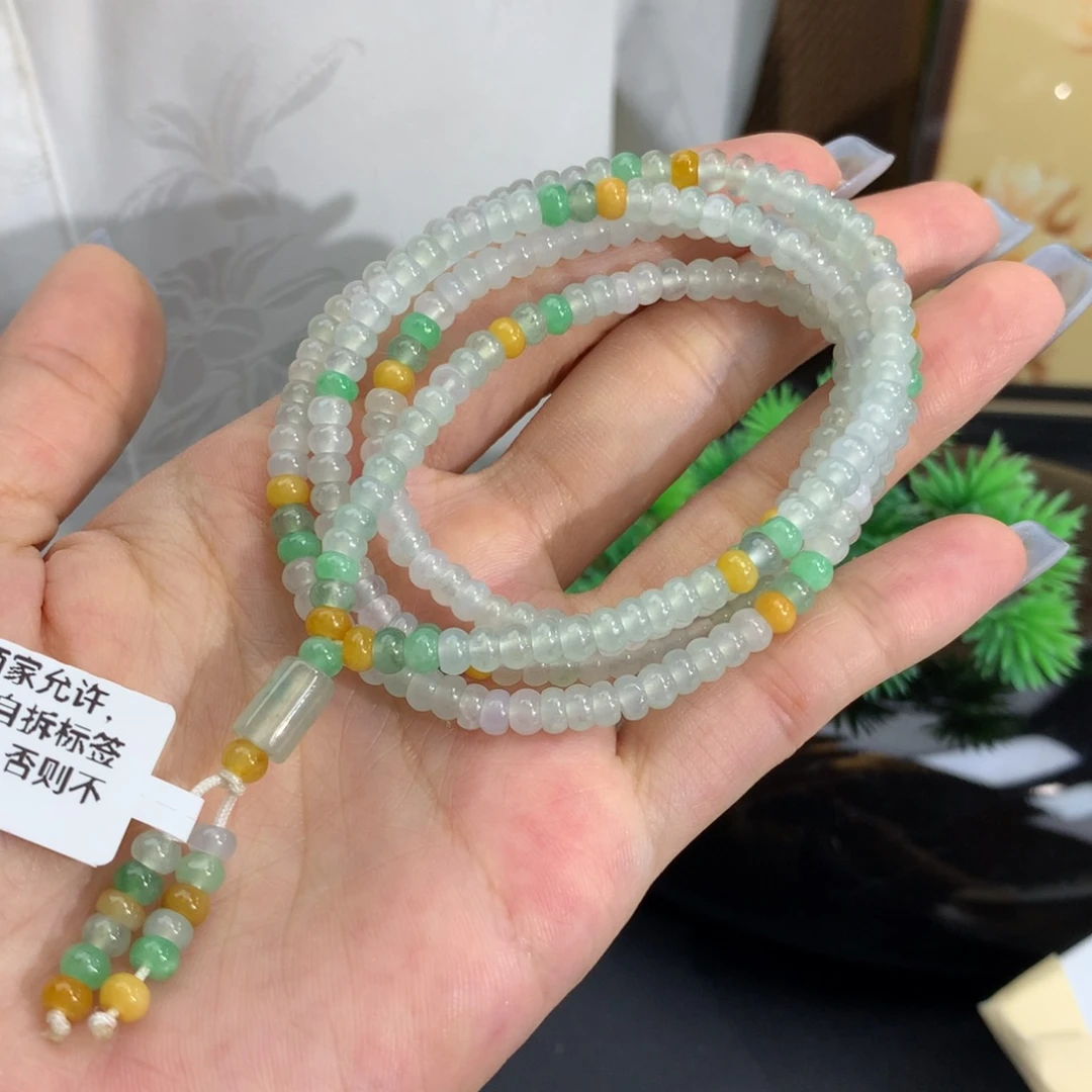 翡翠未镶嵌手串卡4.2冰胶多宝算盘项链