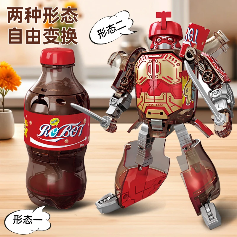汽水机器人儿童变形玩具饮料瓶装可乐机甲金刚模型男孩可动武士