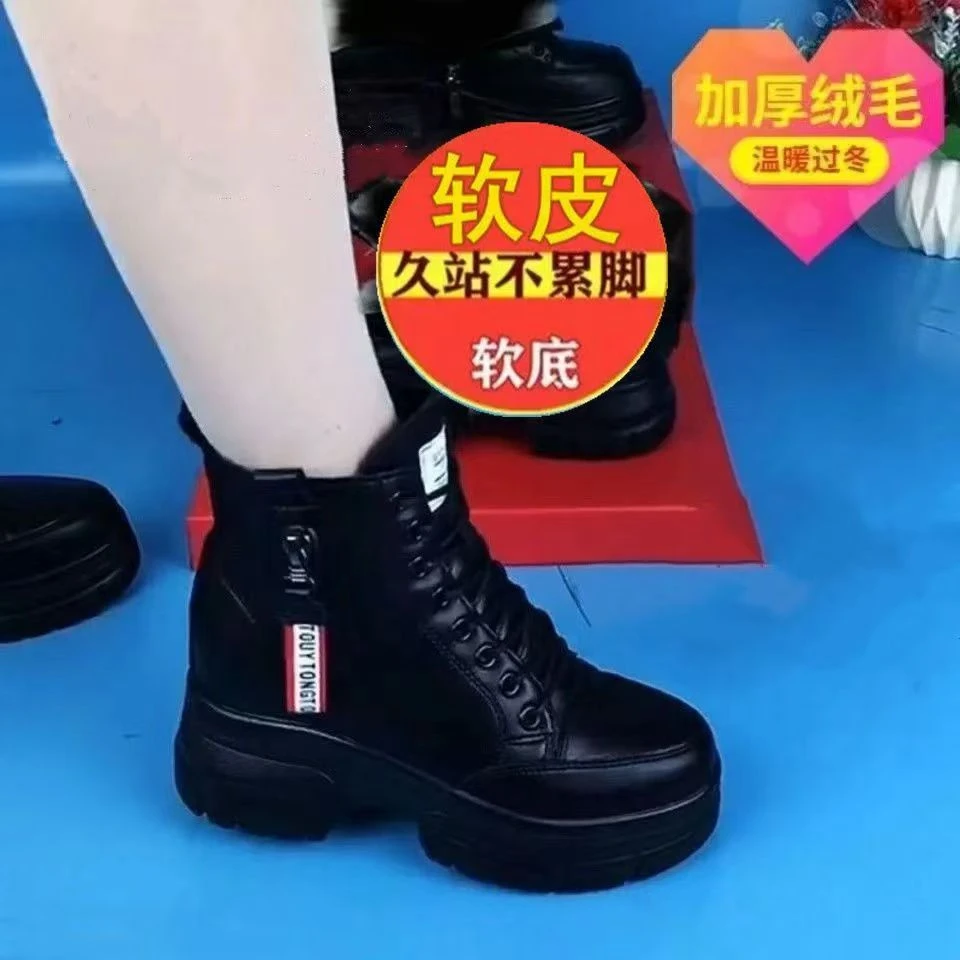 【现货+运费险】女鞋棉鞋百搭增高马丁靴不勒脚修面皮冬季防滑