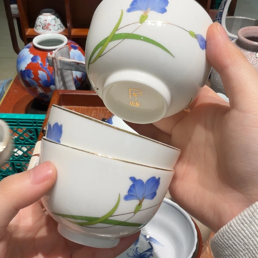 瓷片四十包邮 非全新