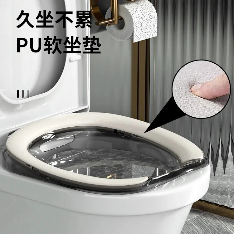 女生熏蒸免蹲盆坐浴盆女士专用痔疮男孕妇马桶洗屁股盆洗屁屁神器