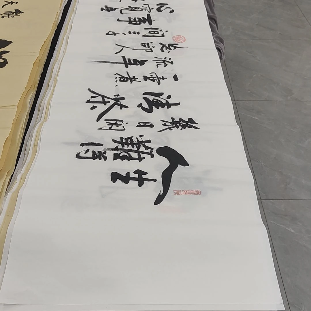 白武坤老师作品一副作品