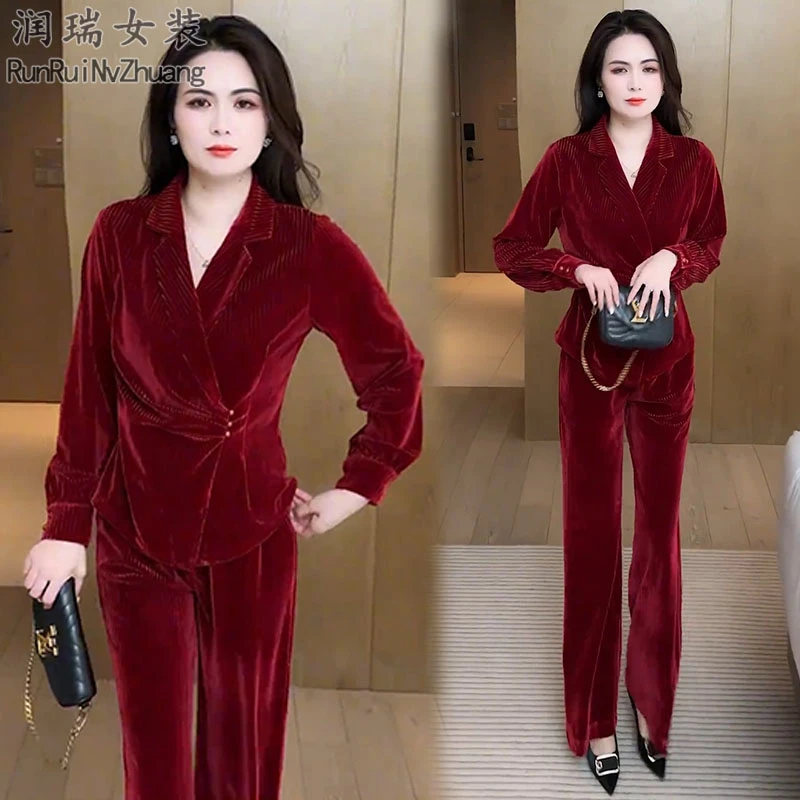 轻熟风时尚套装女2025秋季新款小个子极简风黑色长袖阔腿裤两件套