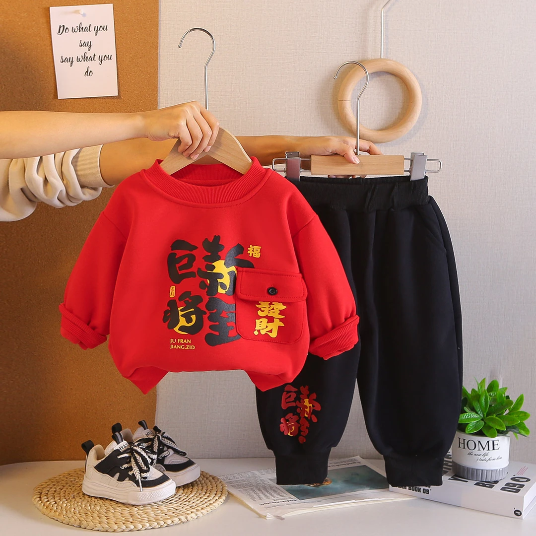男女童冬装套装0-1-2-3-4岁半儿童服装宝宝加绒衣服年服婴儿洋气