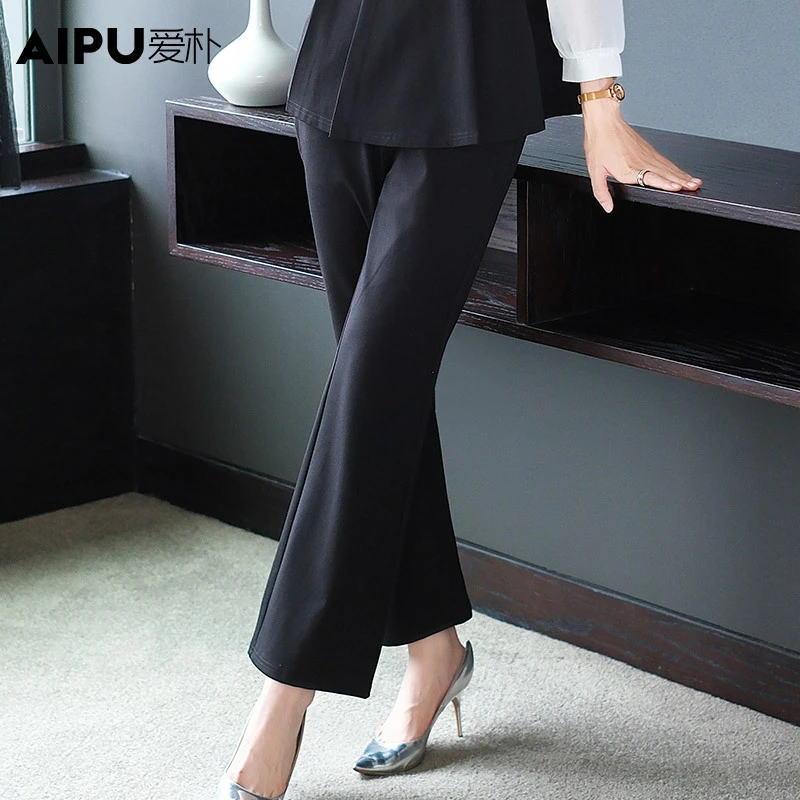 爱朴品牌大码女装秋季新款洋气时尚百搭微喇高腰显瘦休闲裤20059B