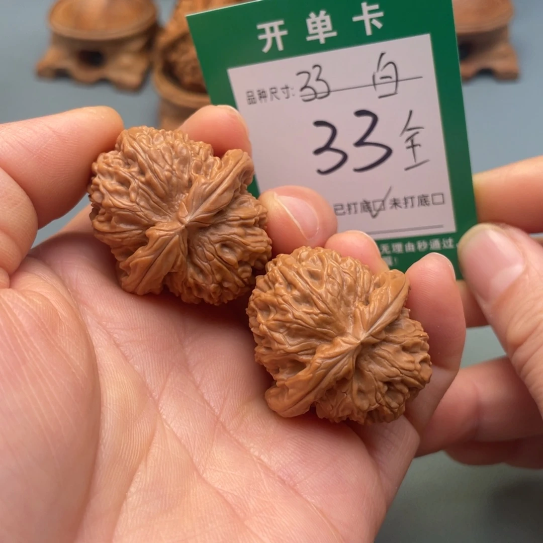 把件桃核文玩核桃