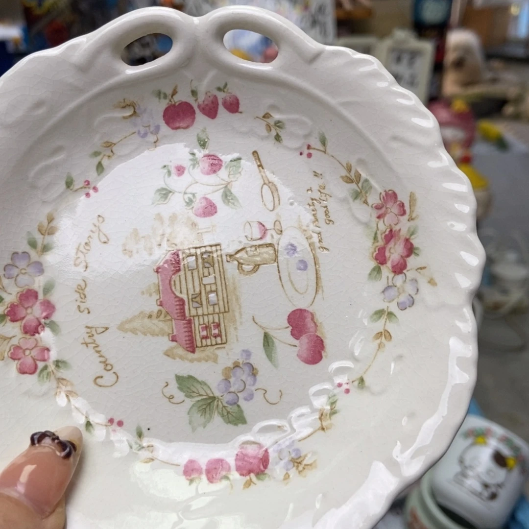 幸***王瓷片陶瓷默认哈哈哈