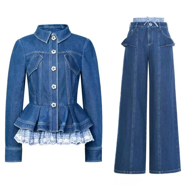 辰辰辰小店时尚气质牛仔收腰上衣长裤蓝色半裙