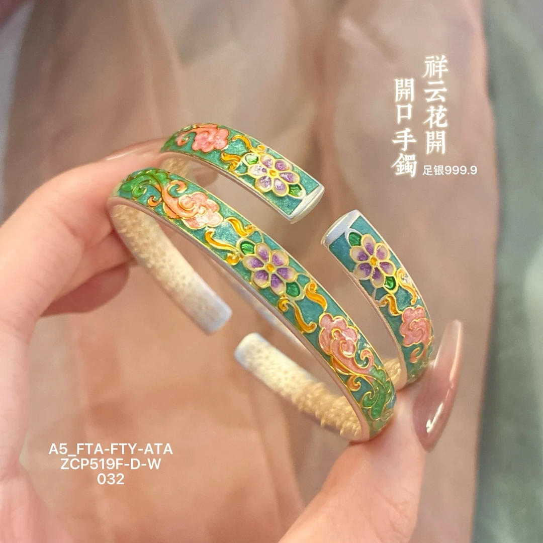 足银手镯 足银999.9五瓣花描金珐琅祥云花开开口手镯约32.9g