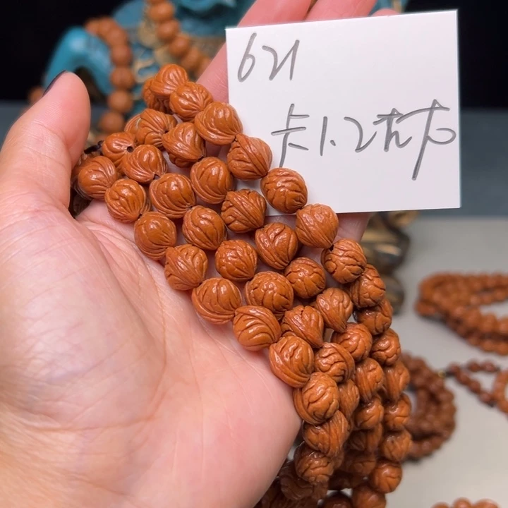 桃核吊坠秦岭野生龙纹桃核