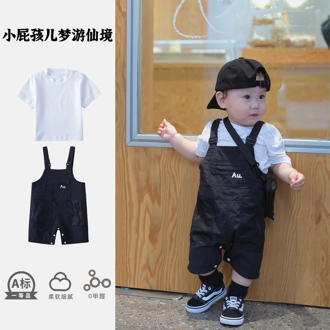 男宝宝背带连体衣夏装洋气婴儿衣服夏季超萌男童幼儿夏天外出爬服