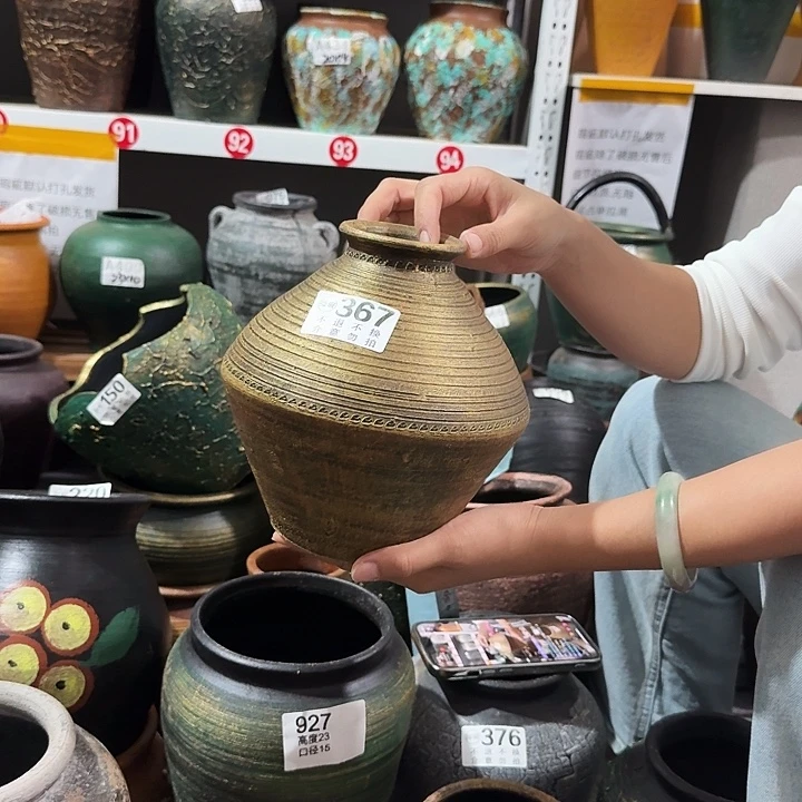 金色飞碟367高度20口径7
