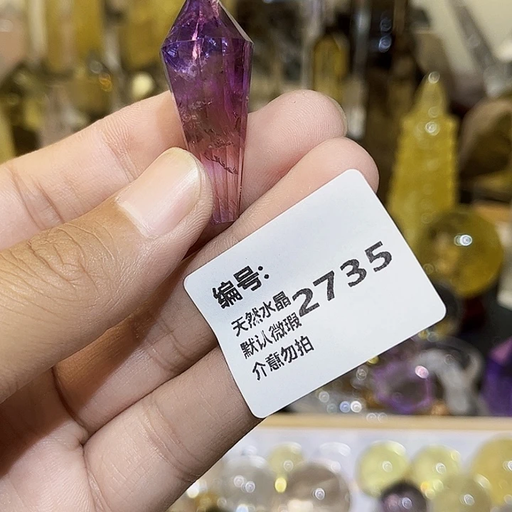 心***成未镶嵌颈饰水晶灵摆