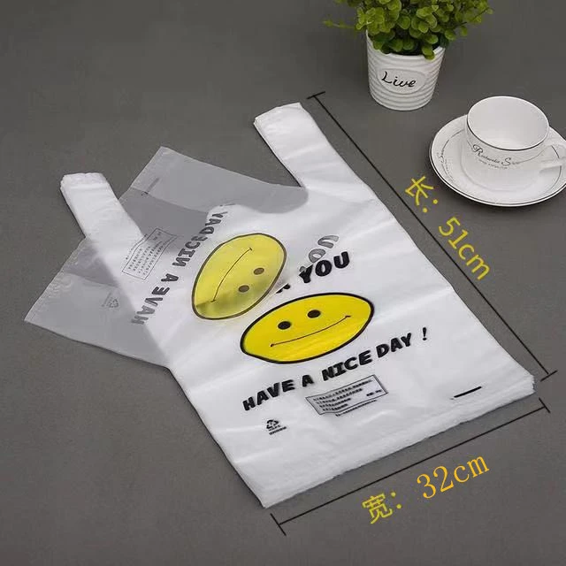 32cm笑脸塑料袋(约45个/扎)