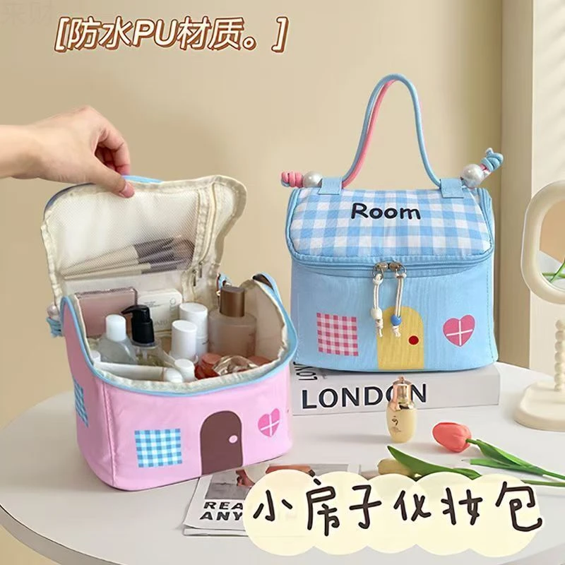 新款多巴胺配色小房子化妆包大容量分区旅行漱包学生可爱手提袋