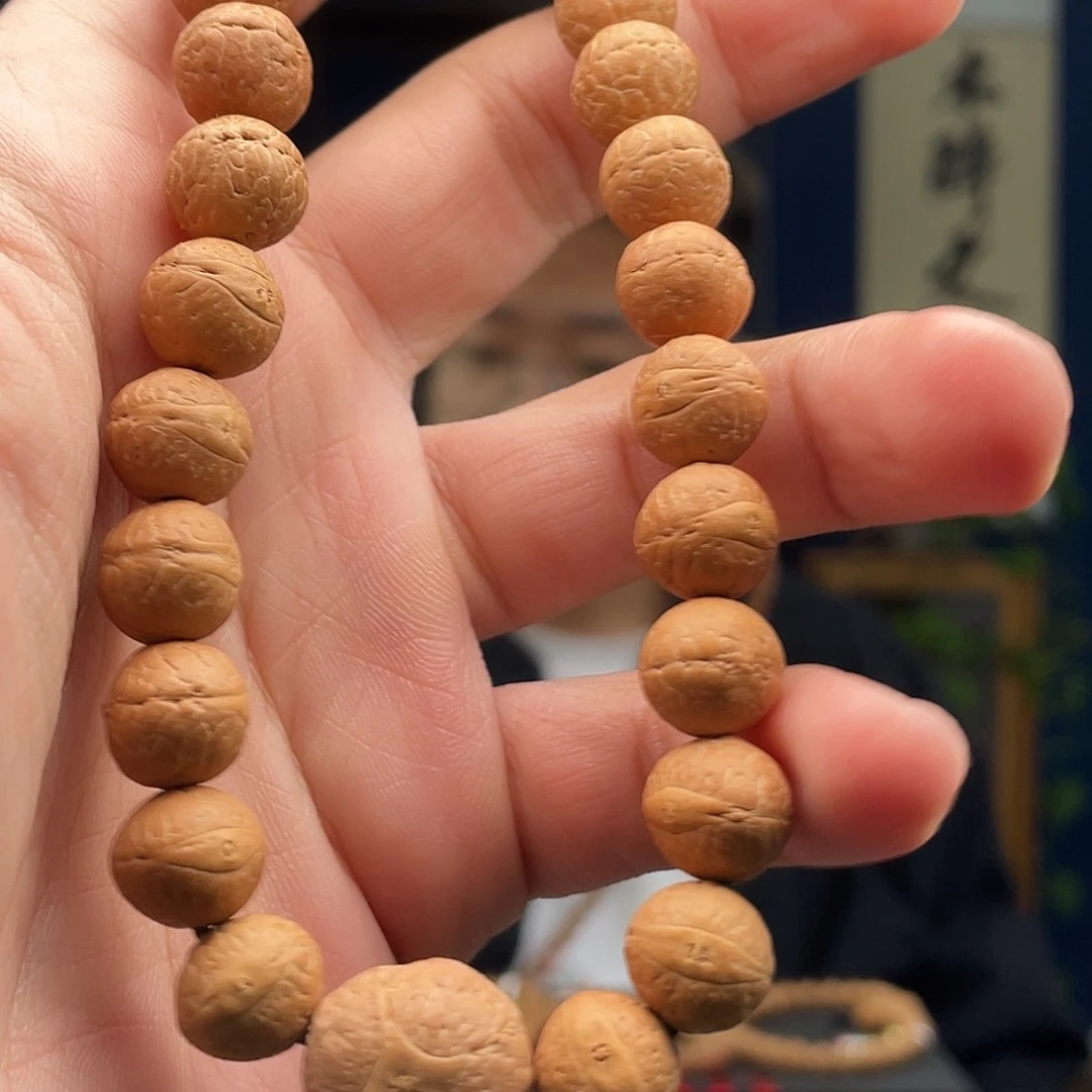 凤眼菩提吊坠菩提8