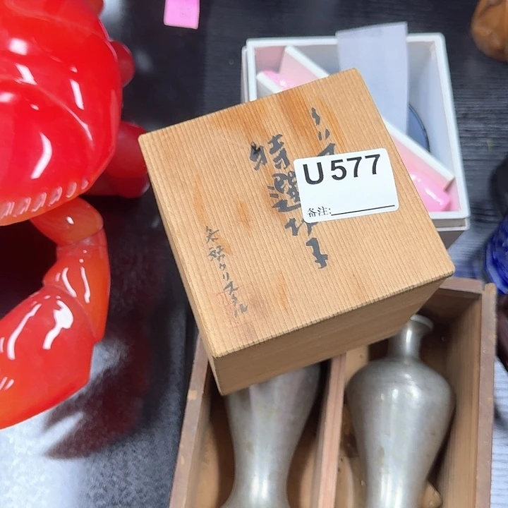 瓷片二*哈哈哈哈嗝哈哈哈嗝哈