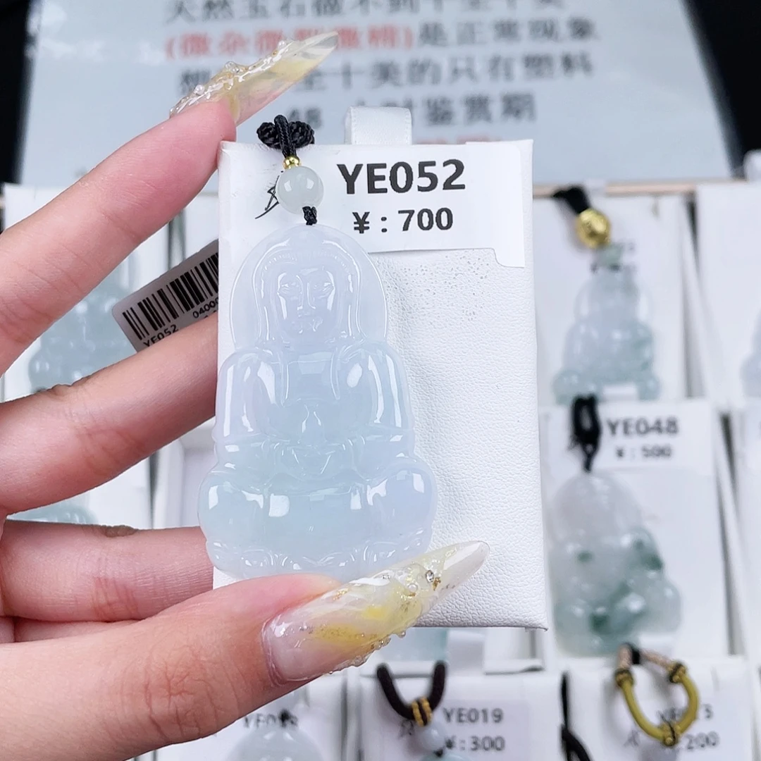 翡翠未镶嵌颈饰YE052