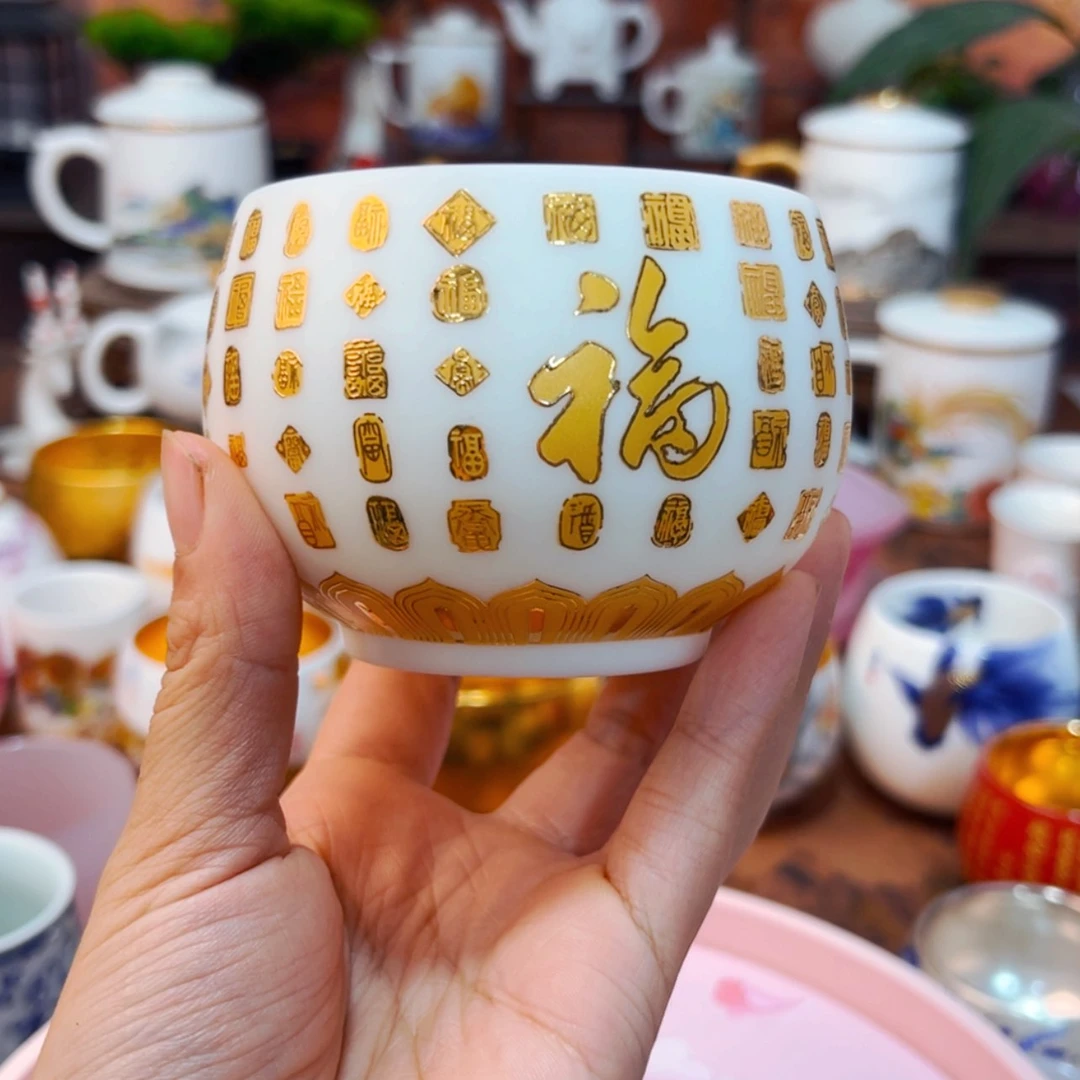 【闪购商品】高端大气上档次陶瓷茶具