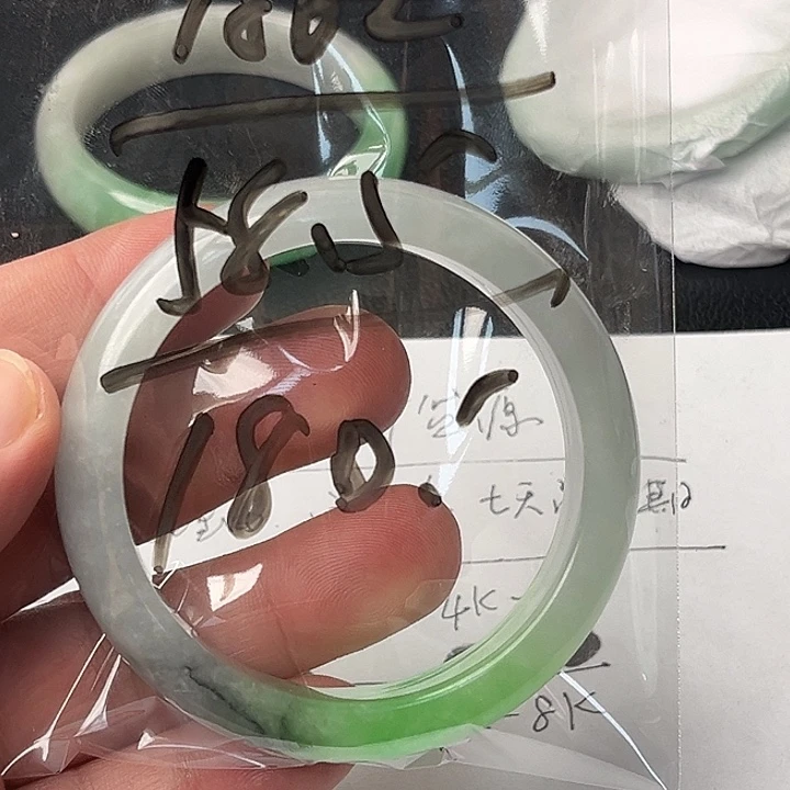 翡翠未镶嵌手镯A62