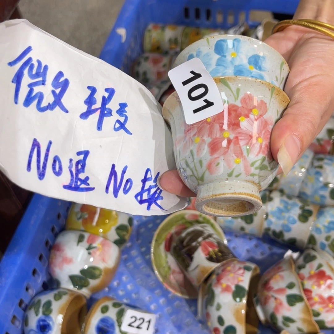 平***乐壶素浅陶瓷手工手绘