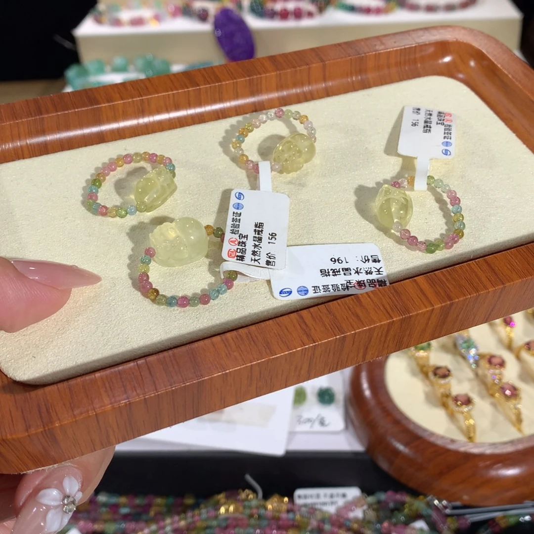 碧玺戒指饰品未镶嵌多样性发其一